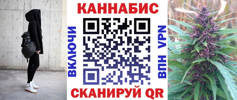Купить закладку А ПВП  Меф  АМФЕТАМИН  НБОМе  Бошки Шишки  Кемь