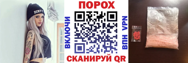 Купить  Кемь  АМФЕТАМИН Premium 