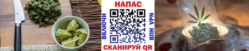 Еда ТГК марихуана  Купить  Кемь 