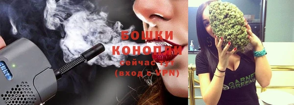 гашишное масло Володарск