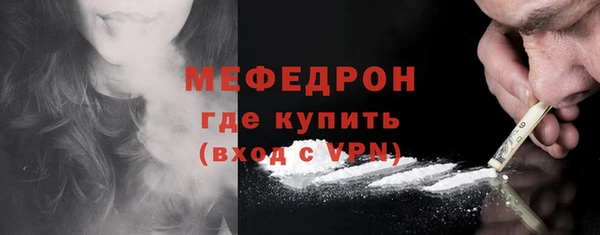кокс Волоколамск