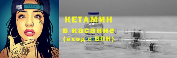 кокс Волоколамск