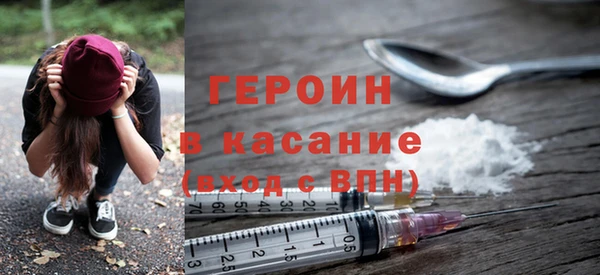 кокс Волоколамск