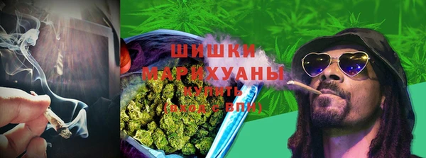 амфетамин Волосово