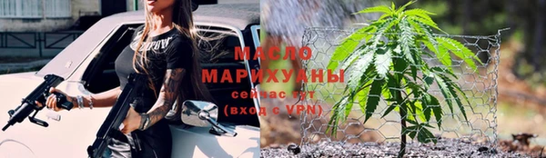 кокс Волоколамск