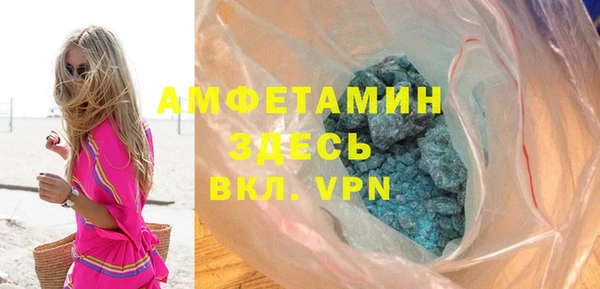 кокс Волоколамск