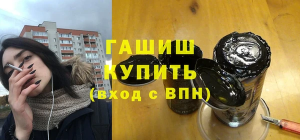 кокс Волоколамск