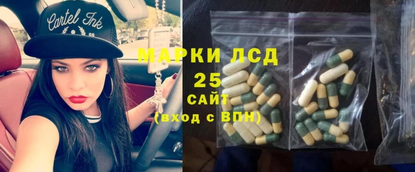 кокс Волоколамск