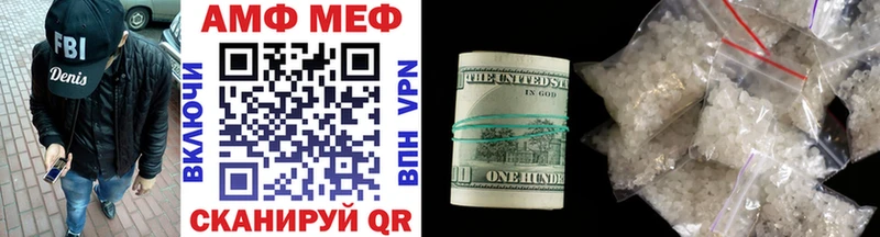 Купить закладки  Кемь  Метамфетамин Декстрометамфетамин 99.9% 