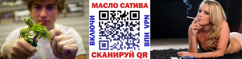 ТГК вейп с тгк  Купить  Кемь 